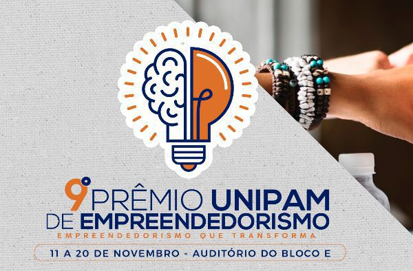 Prêmio de Empreendedorismo será realizado no UNIPAM